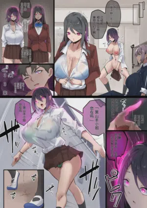 第23页 封面 - HaSM.cc