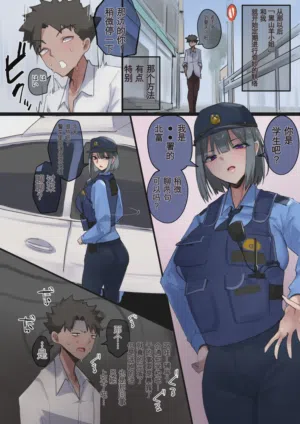 第27页 封面 - HaSM.cc