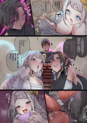 第33页 封面 - HaSM.cc