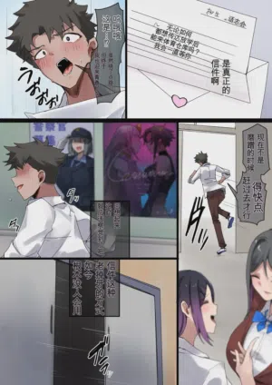 第37页 封面 - HaSM.cc