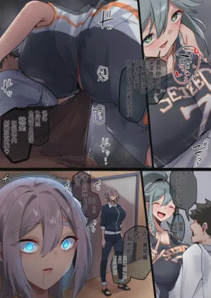 第40页 封面 - HaSM.cc