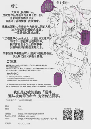 第55页 封面 - HaSM.cc