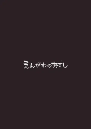 第26頁 封面 - HaSM.cc