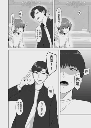 第9頁 封面 - HaSM.cc