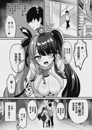 第20页 封面 - HaSM.cc
