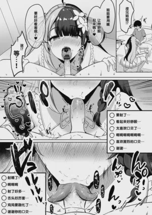 第34页 封面 - HaSM.cc