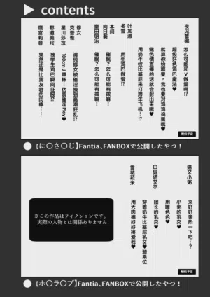 第4页 封面 - HaSM.cc
