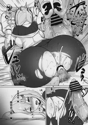 第46页 封面 - HaSM.cc