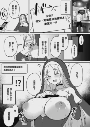 第57页 封面 - HaSM.cc