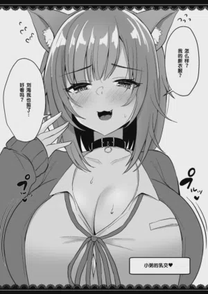 第81页 封面 - HaSM.cc