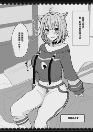 第85页 封面 - HaSM.cc