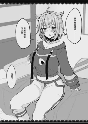 第87页 封面 - HaSM.cc