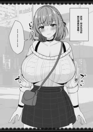 第91页 封面 - HaSM.cc