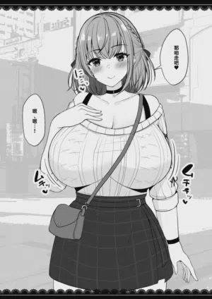 第93页 封面 - HaSM.cc