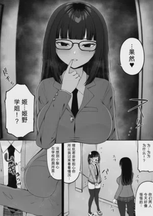 第10頁 封面 - HaSM.cc