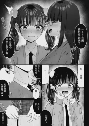 第11頁 封面 - HaSM.cc
