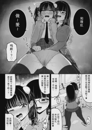 第12頁 封面 - HaSM.cc