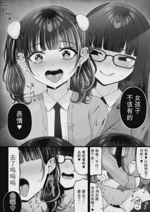 第14頁 封面 - HaSM.cc