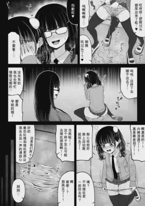 第16頁 封面 - HaSM.cc