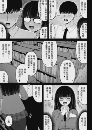 第19頁 封面 - HaSM.cc