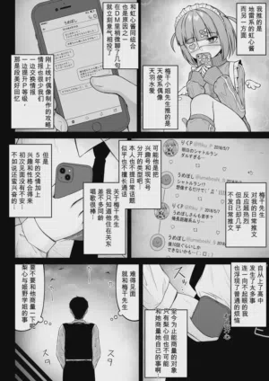 第22頁 封面 - HaSM.cc