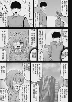 第25頁 封面 - HaSM.cc