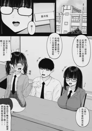 第3頁 封面 - HaSM.cc