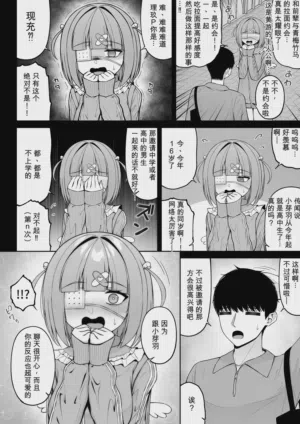 第30頁 封面 - HaSM.cc