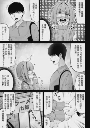 第31頁 封面 - HaSM.cc