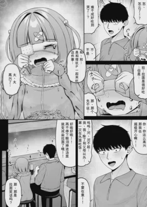 第34頁 封面 - HaSM.cc