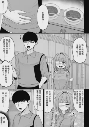 第35頁 封面 - HaSM.cc
