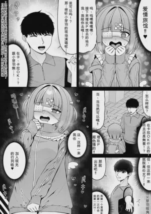 第36頁 封面 - HaSM.cc