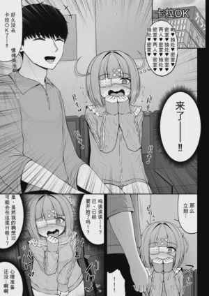 第37頁 封面 - HaSM.cc