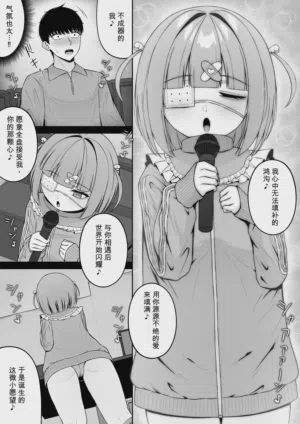 第39頁 封面 - HaSM.cc
