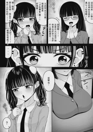 第4頁 封面 - HaSM.cc