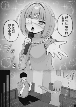 第40頁 封面 - HaSM.cc