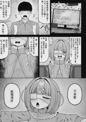 第41頁 封面 - HaSM.cc