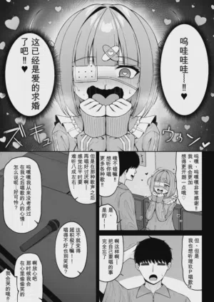 第43頁 封面 - HaSM.cc