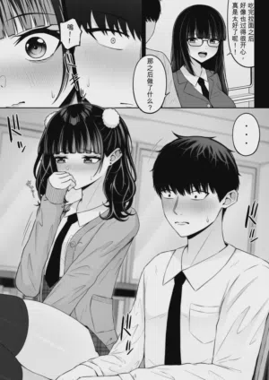 第5頁 封面 - HaSM.cc