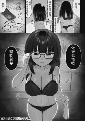 第89頁 封面 - HaSM.cc