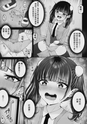 第9頁 封面 - HaSM.cc