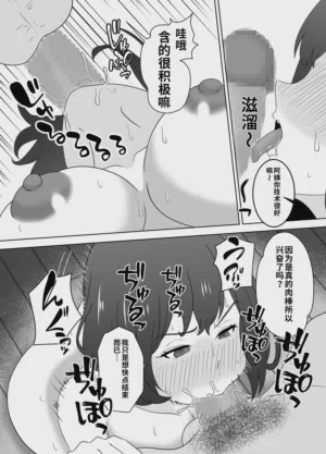 第14頁 封面 - HaSM.cc