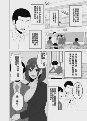 第4頁 封面 - HaSM.cc