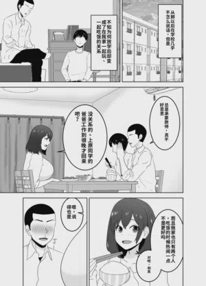 第5頁 封面 - HaSM.cc