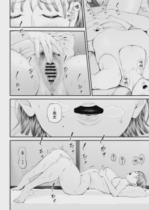 第13頁 封面 - HaSM.cc