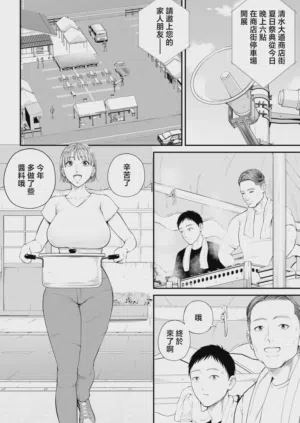 第15頁 封面 - HaSM.cc