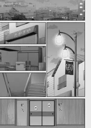 第2頁 封面 - HaSM.cc