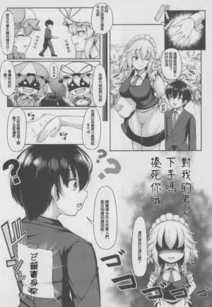 第26页 封面 - HaSM.cc