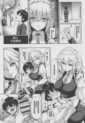 第7页 封面 - HaSM.cc