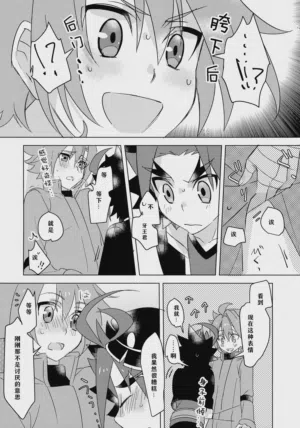 第12頁 封面 - HaSM.cc